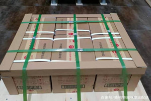 石河子花园航空快递酒水【机场货运当天